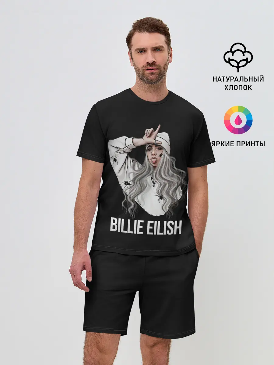 Мужской костюм с шортами / BILLIE EILISH