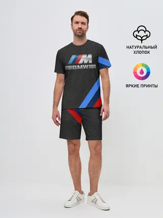Мужской костюм с шортами / BMW КАРБОН