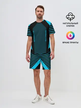 Мужской костюм с шортами / Extreme