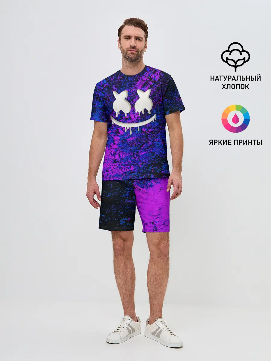 Мужской костюм с шортами / MARSHMELLO