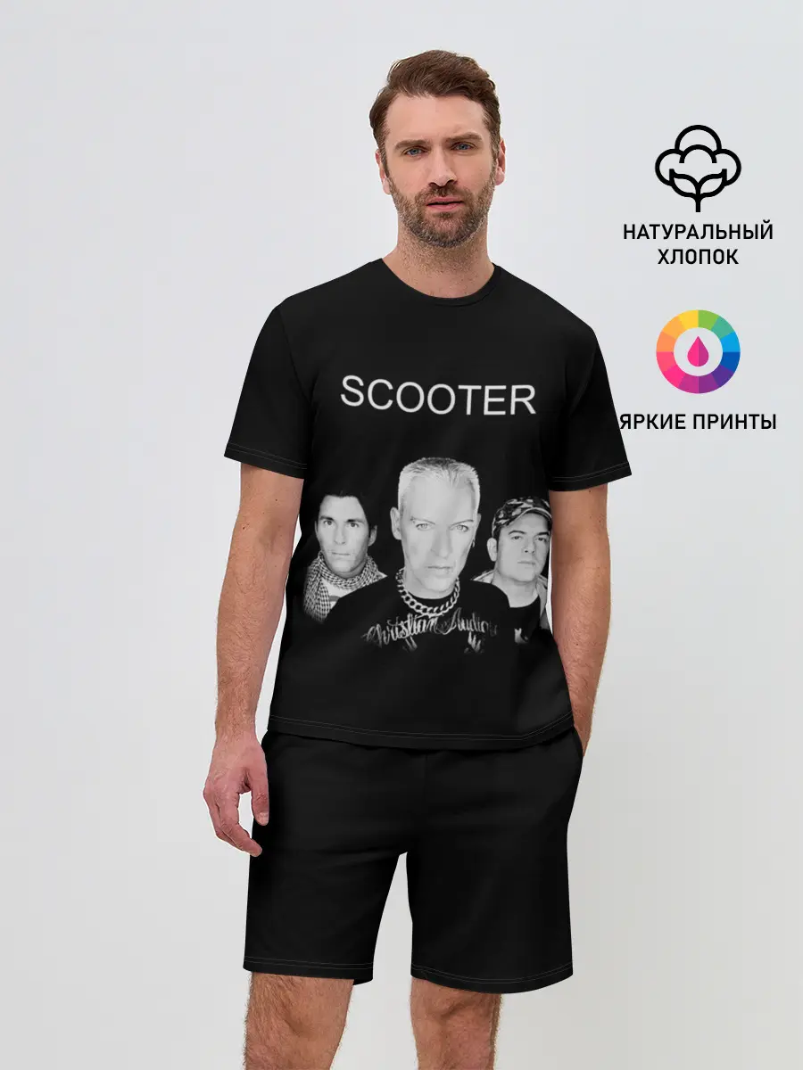 Мужской костюм с шортами / Scooter