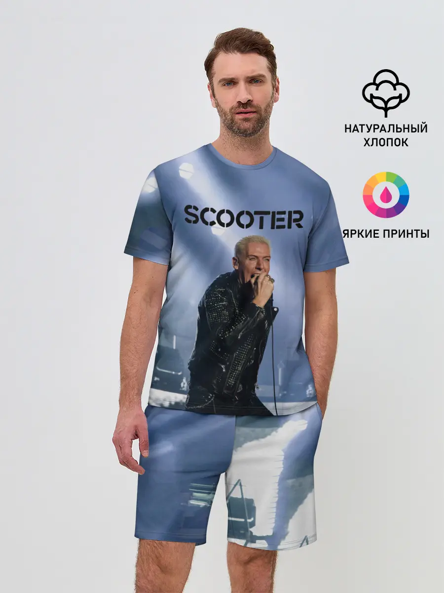 Мужской костюм с шортами / Scooter