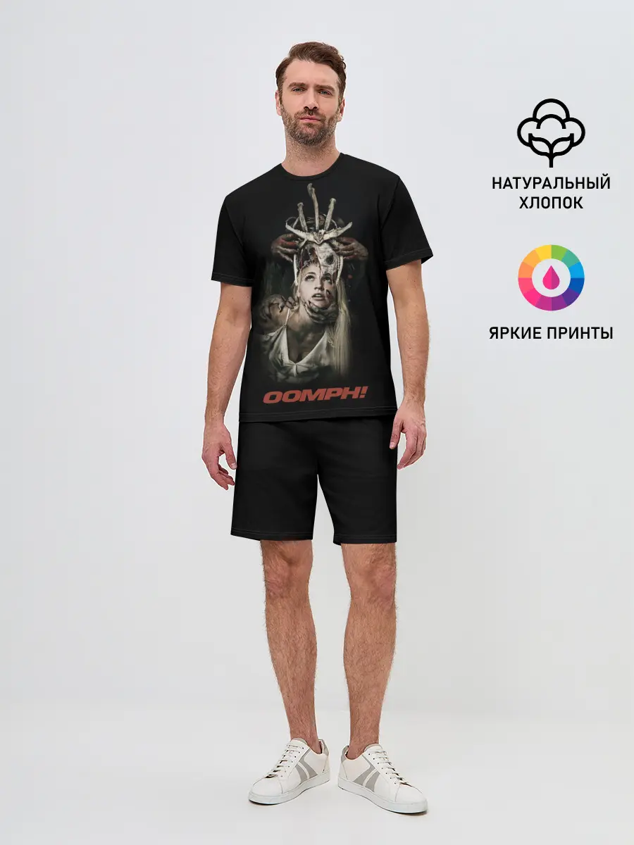 Мужской костюм с шортами / OOMPH