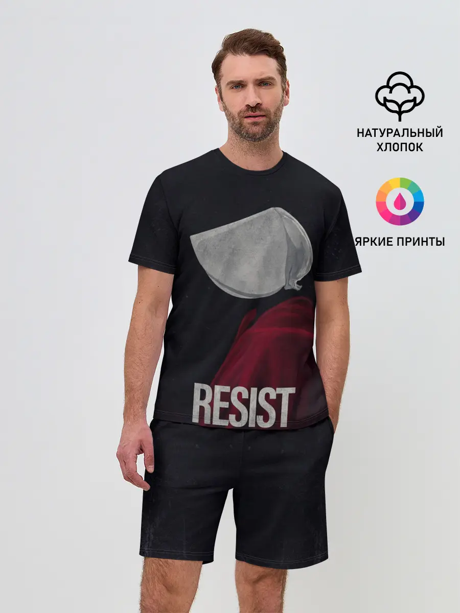 Мужской костюм с шортами / Resist