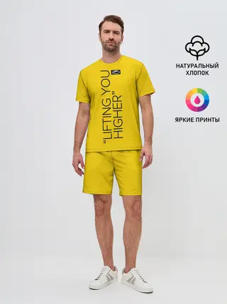 Мужской костюм с шортами / A State of Trance