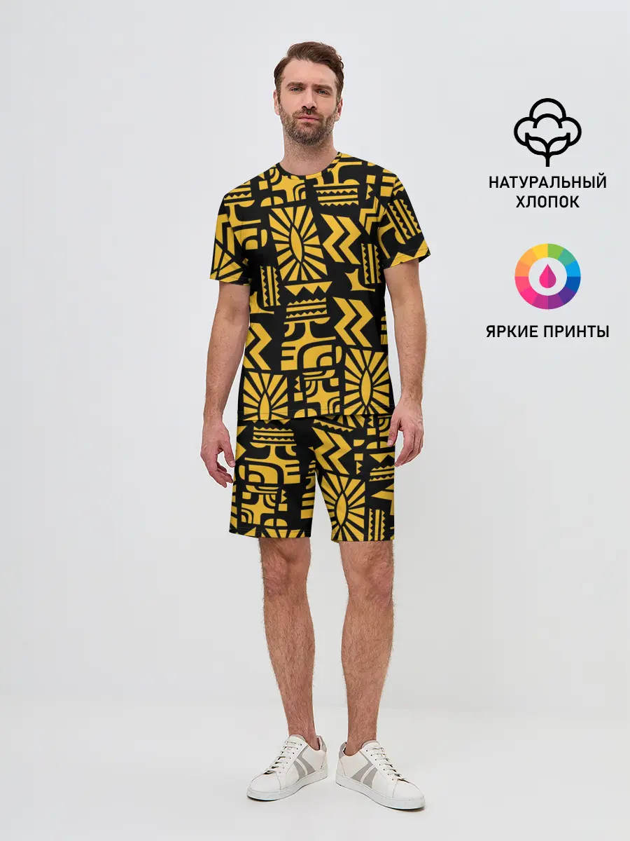 Мужской костюм с шортами / Stranger Things