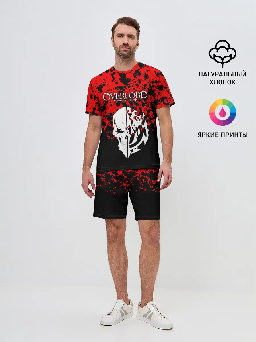 Мужской костюм с шортами / Overlord Skull red