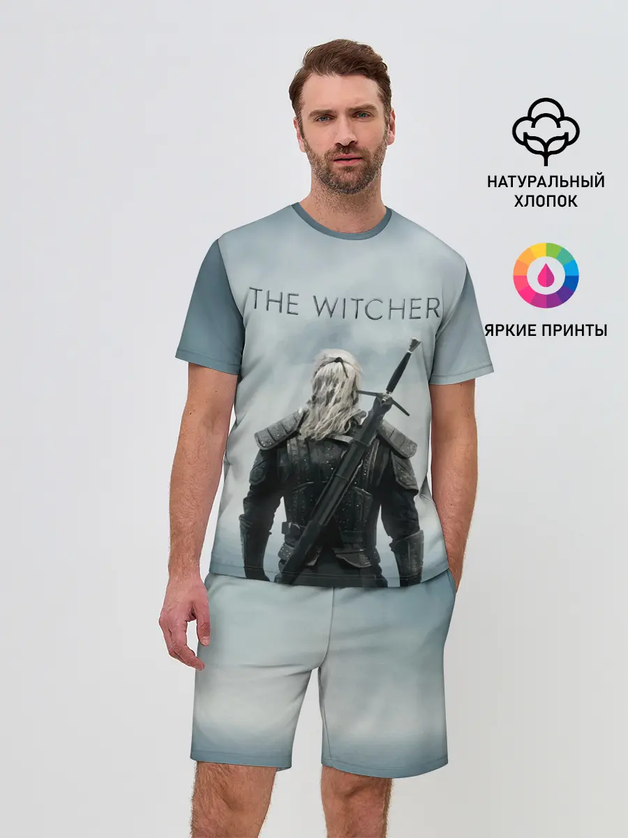 Мужской костюм с шортами / THE WITCHER