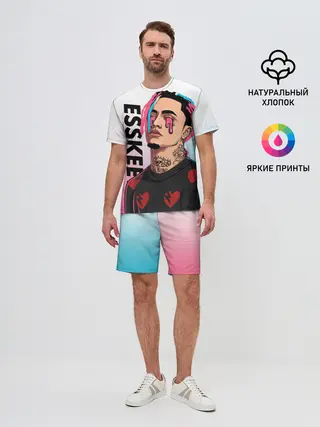 Мужской костюм с шортами / Lil Pump