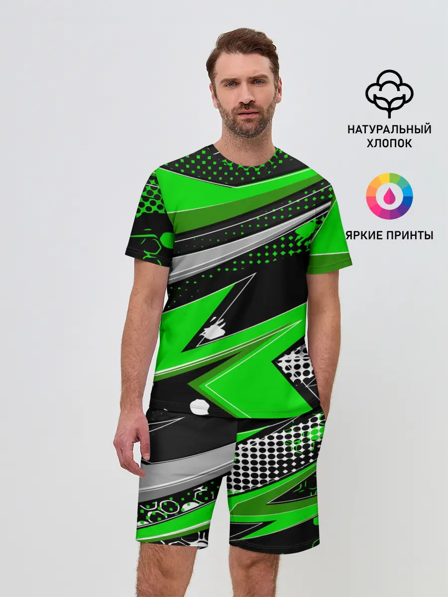Мужской костюм с шортами / Зеленая краска