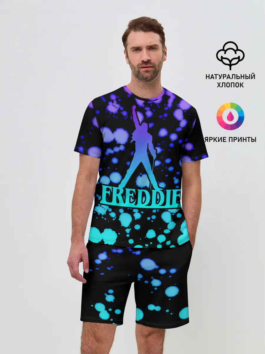 Мужской костюм с шортами / Freddie