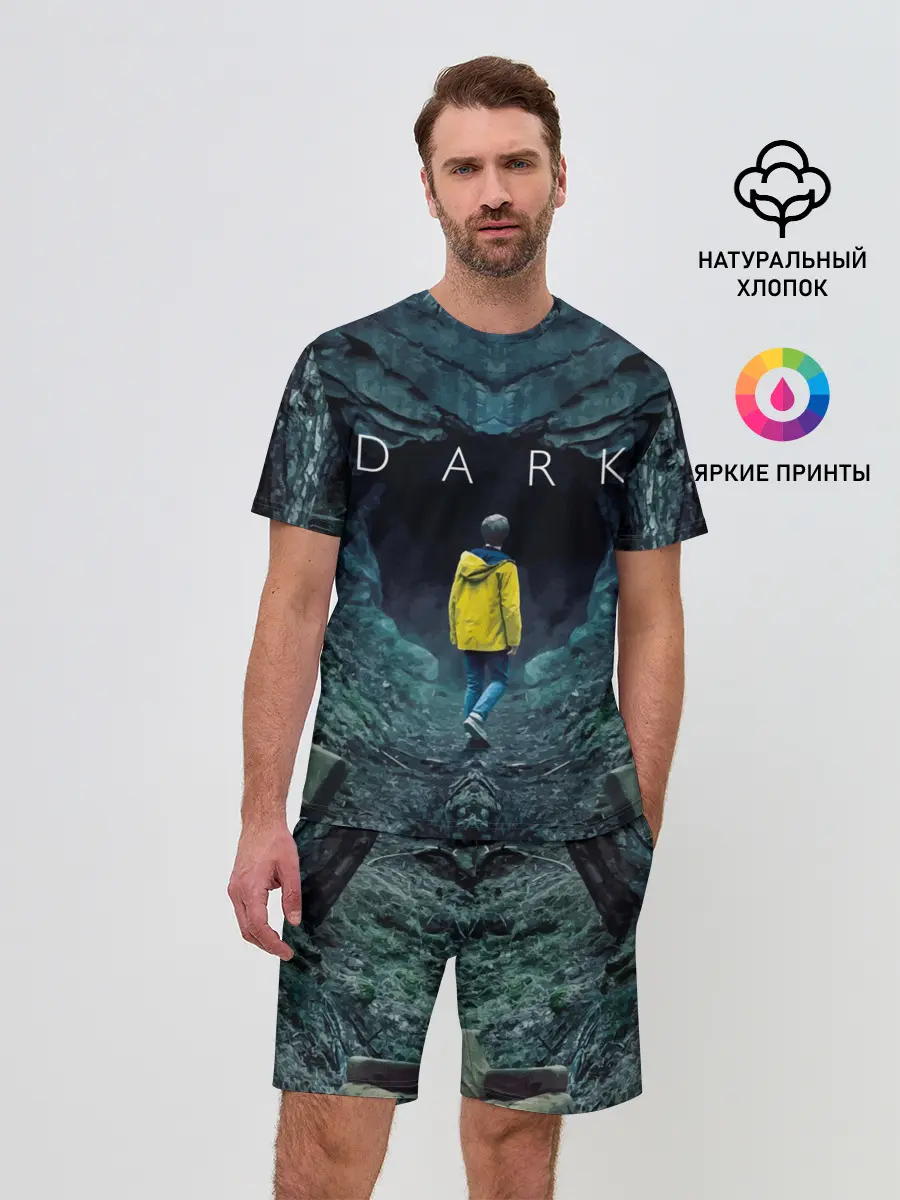 Мужской костюм с шортами / ТЬМА - Йонас