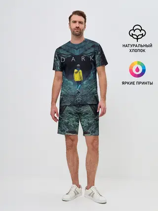 Мужской костюм с шортами / ТЬМА - Йонас