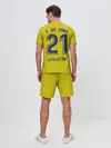 Мужской костюм с шортами / De Jong away 19-20