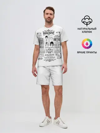 Мужской костюм с шортами / Queen