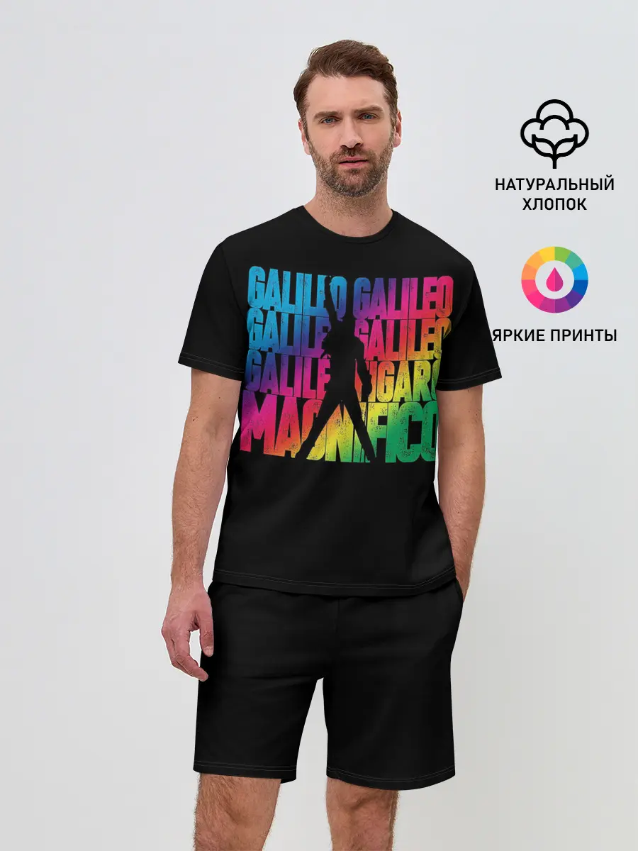 Мужской костюм с шортами / Queen