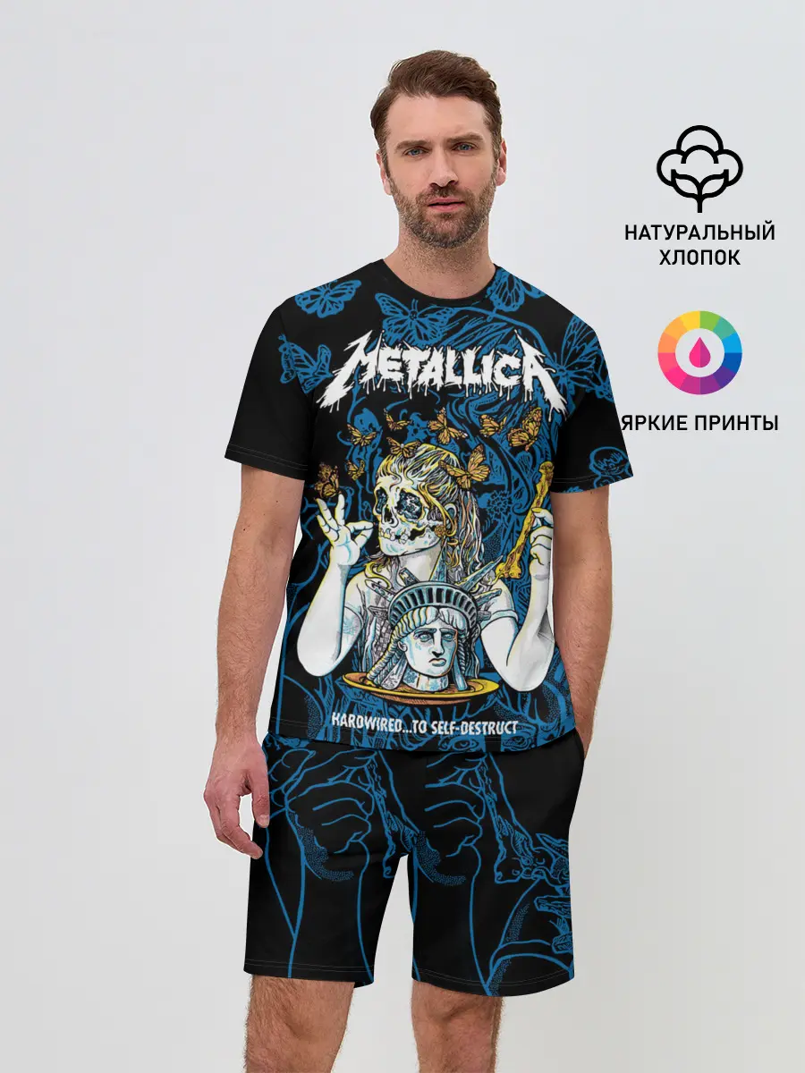Мужской костюм с шортами / Metallica