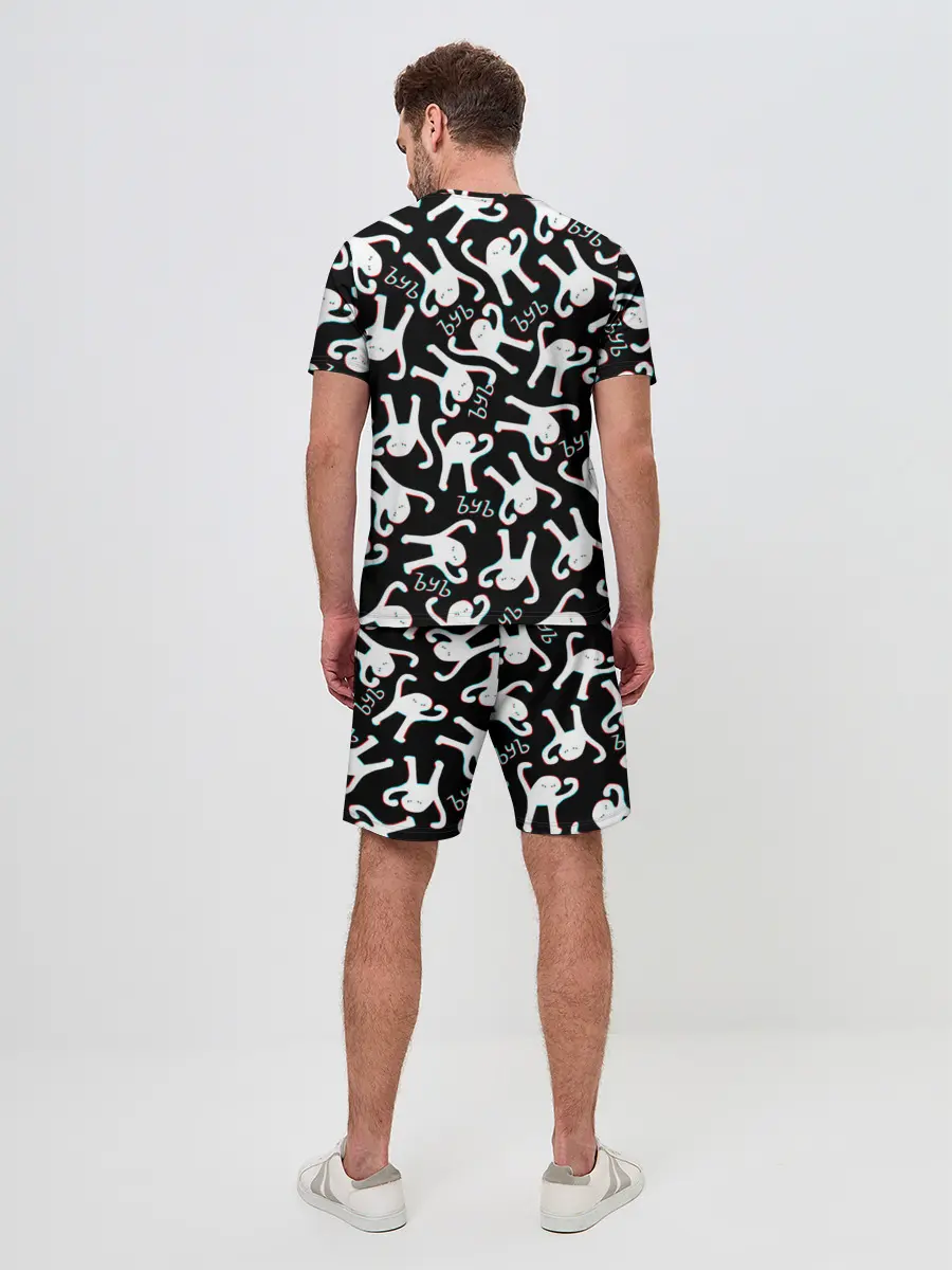 Мужской костюм с шортами / ЪУЪ СЪУКА ГЛИТЧ