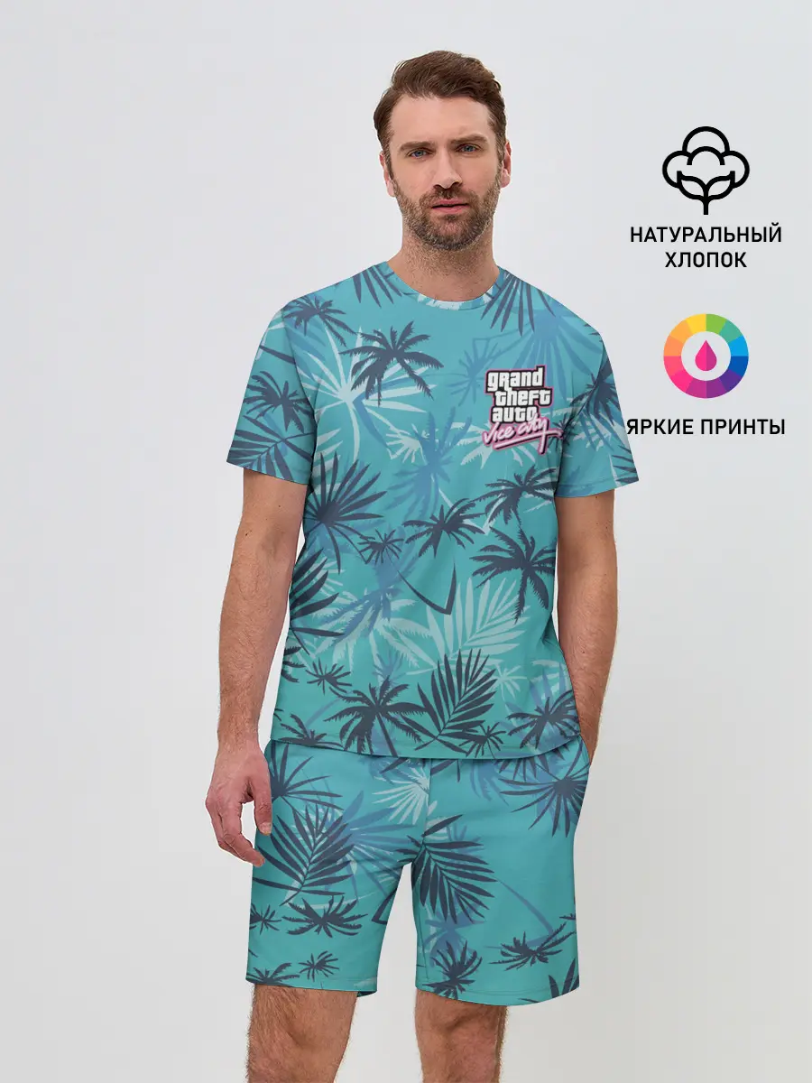 Мужской костюм с шортами / GTA Style