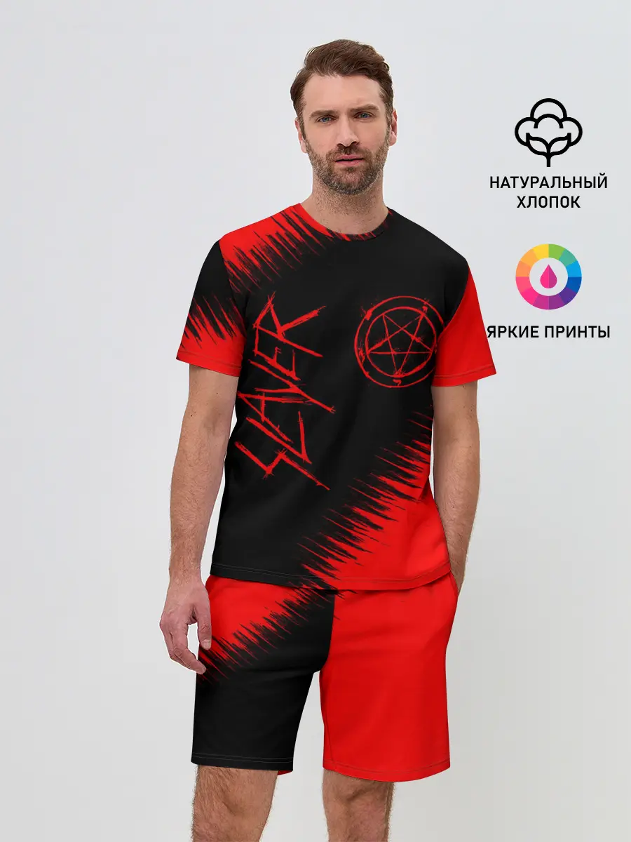 Мужской костюм с шортами / SLAYER