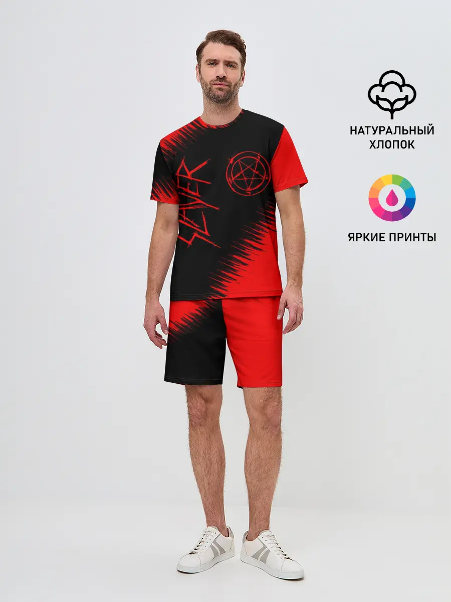 Мужской костюм с шортами / SLAYER