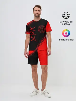 Мужской костюм с шортами / SLAYER