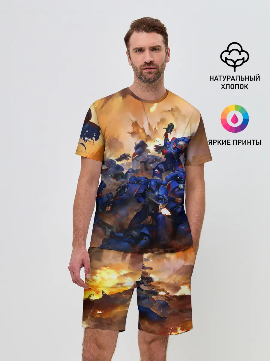 Мужской костюм с шортами / WARHAMMER 40K