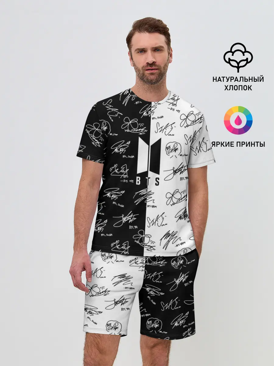 Мужской костюм с шортами / BTS АВТОГРАФЫ