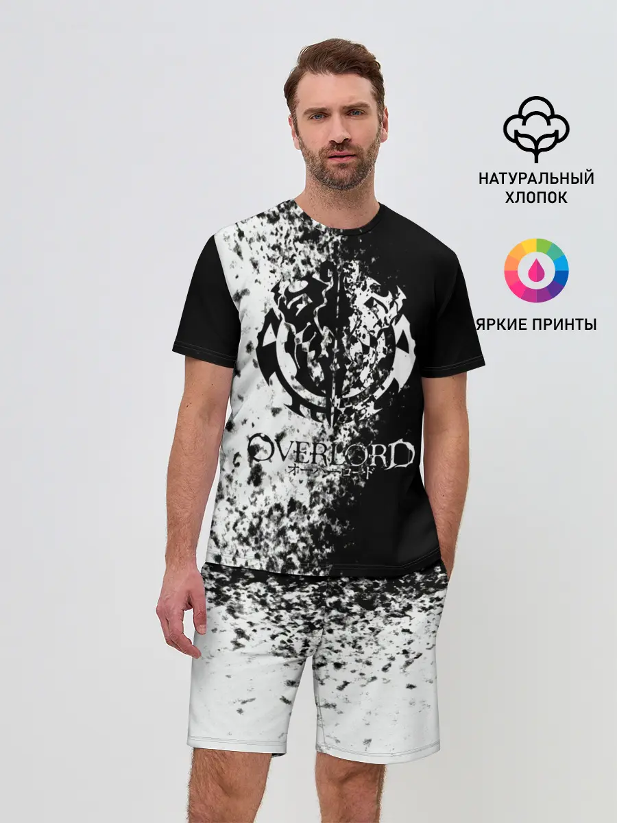 Мужской костюм с шортами / чб спрей оверлорд