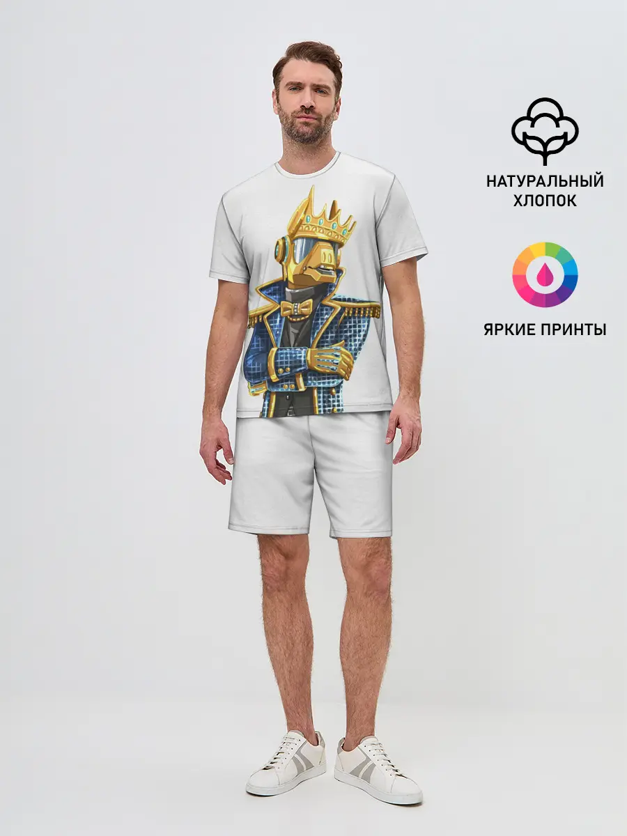 Мужской костюм с шортами / ФОРТНАЙТ X