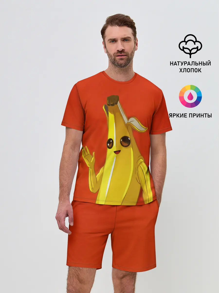Мужской костюм с шортами / Banana