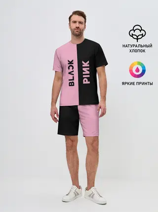 Мужской костюм с шортами / BLACKPINK