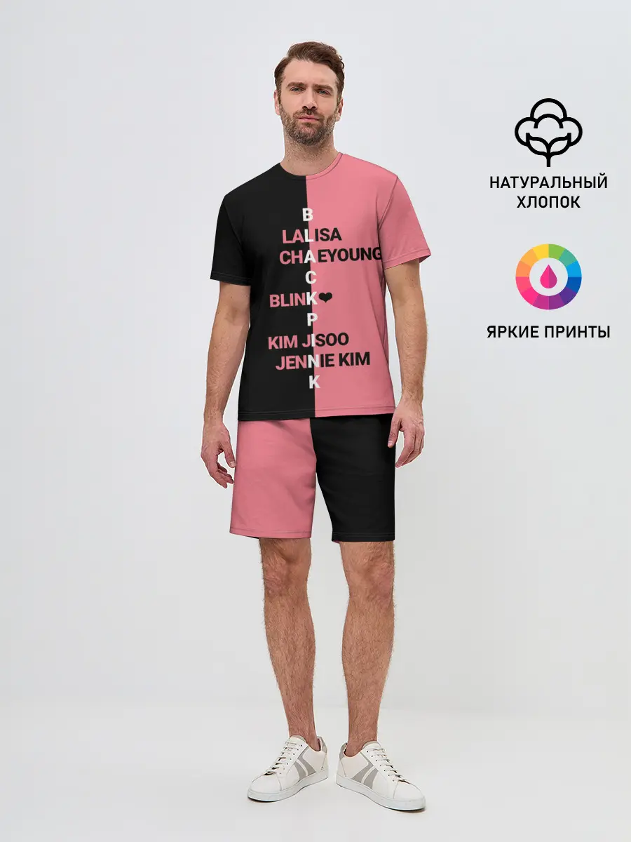 Мужской костюм с шортами / BLACKPINK