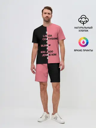 Мужской костюм с шортами / BLACKPINK