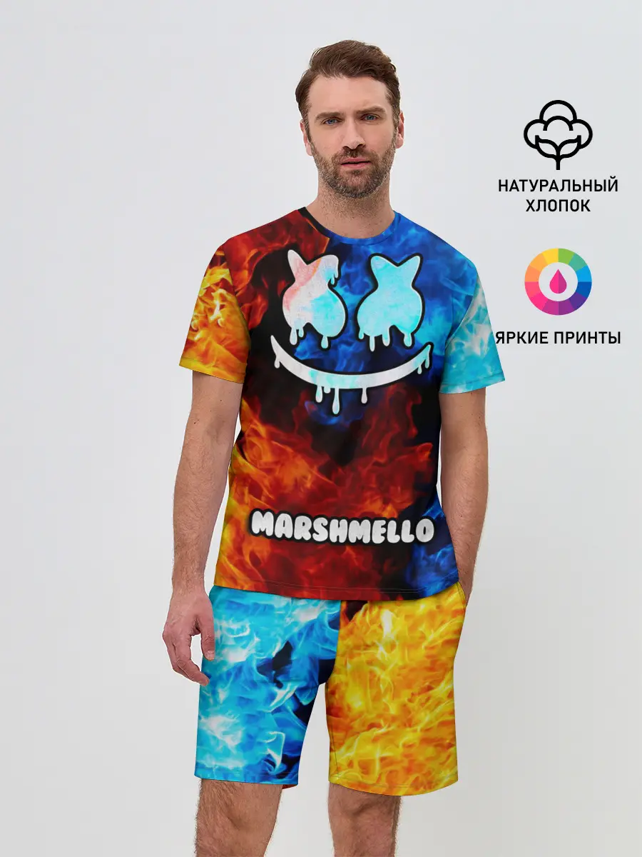 Мужской костюм с шортами / РЮКЗАК MARSHMELLO