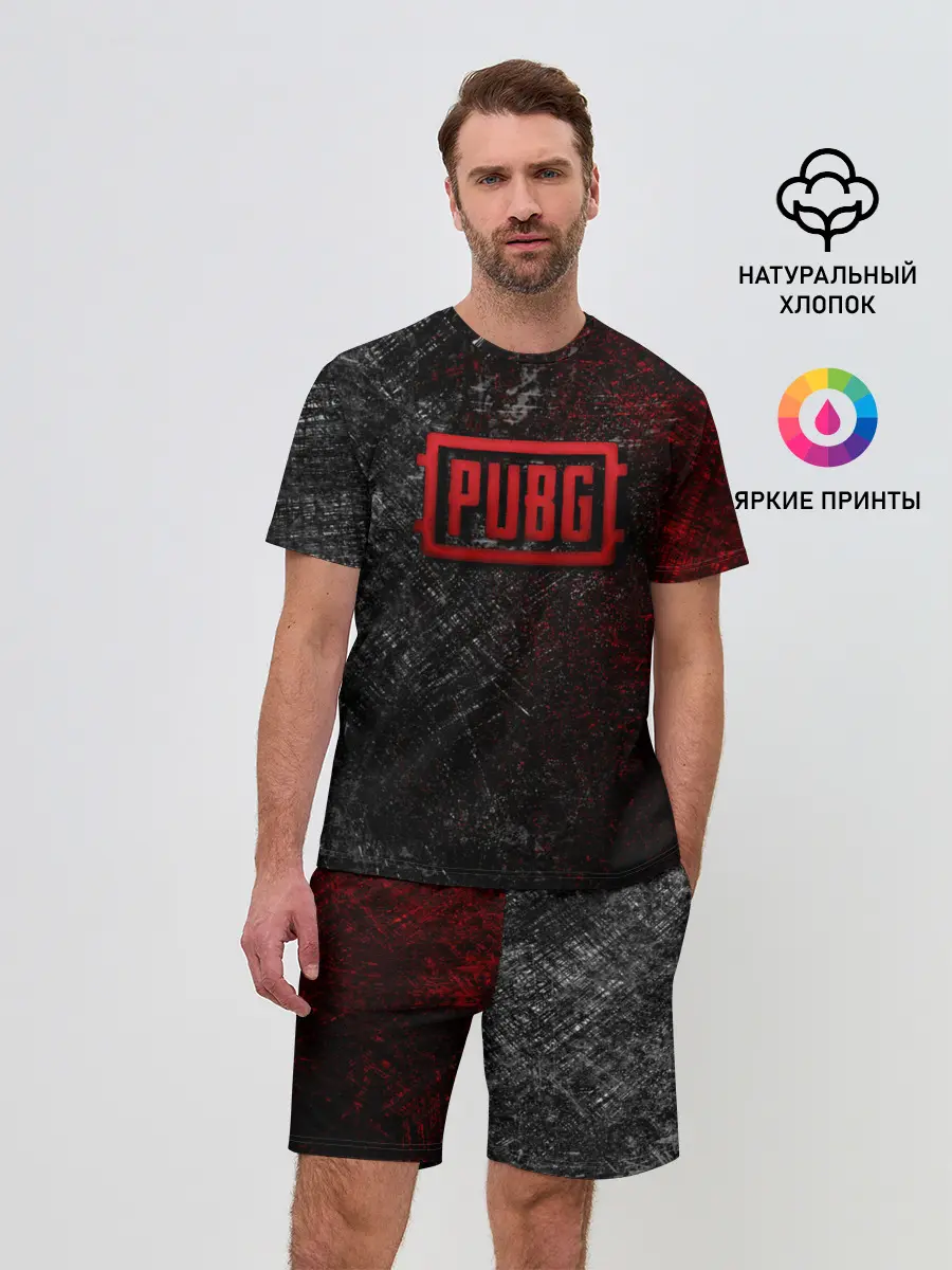 Мужской костюм с шортами / PUBG