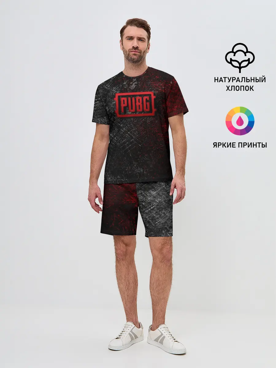 Мужской костюм с шортами / PUBG