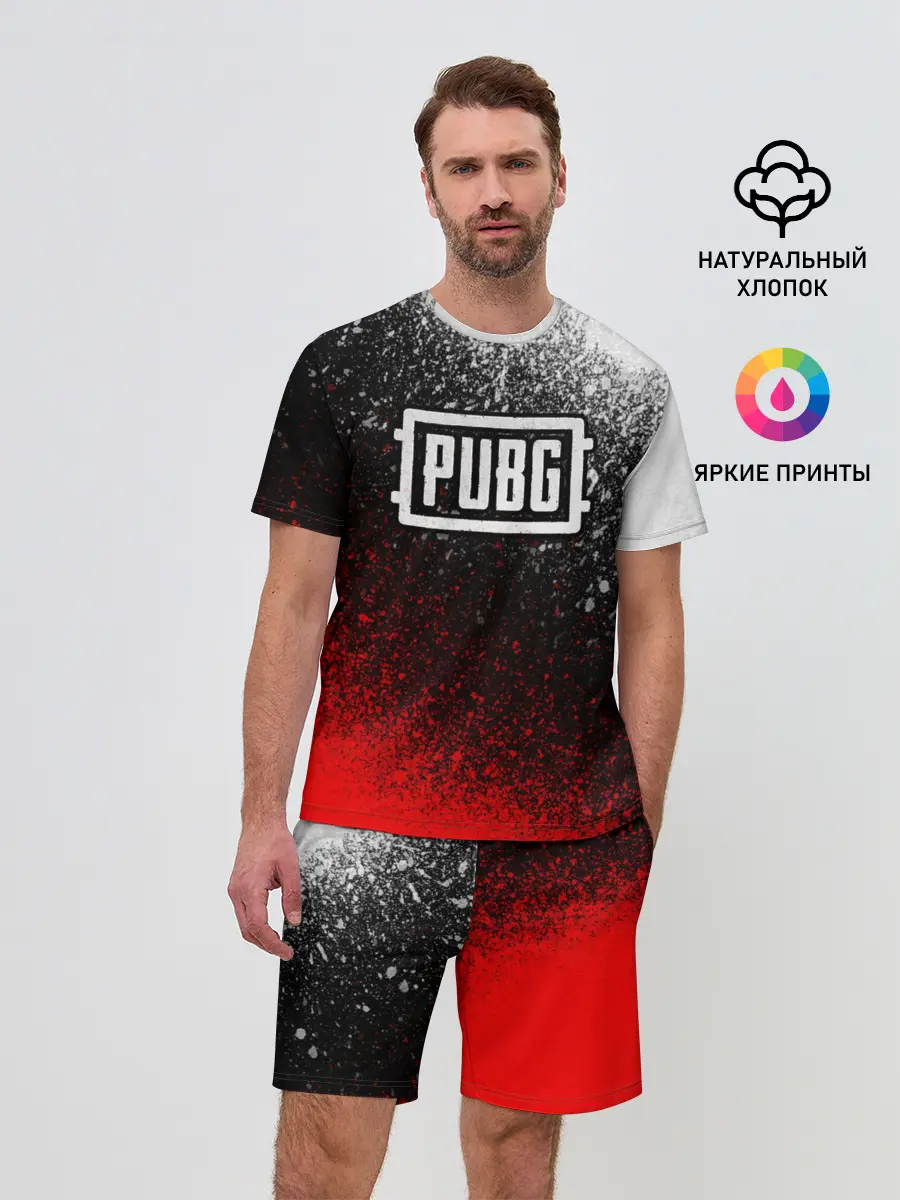 Мужской костюм с шортами / PUBG