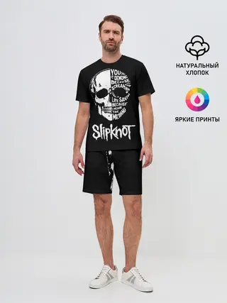 Мужской костюм с шортами / Slipknot
