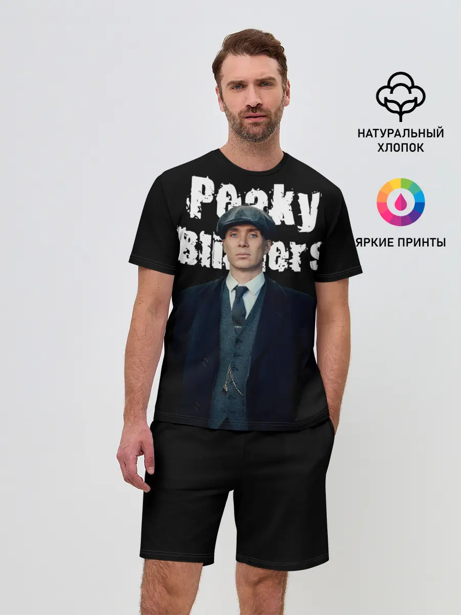 Мужской костюм с шортами / Peaky Blinders