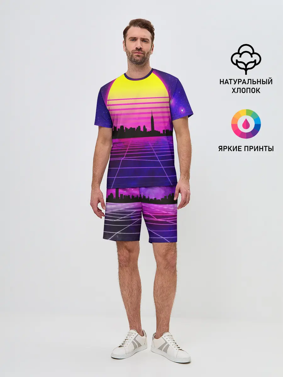Мужской костюм с шортами / ГОРОД В НЕОНЕ