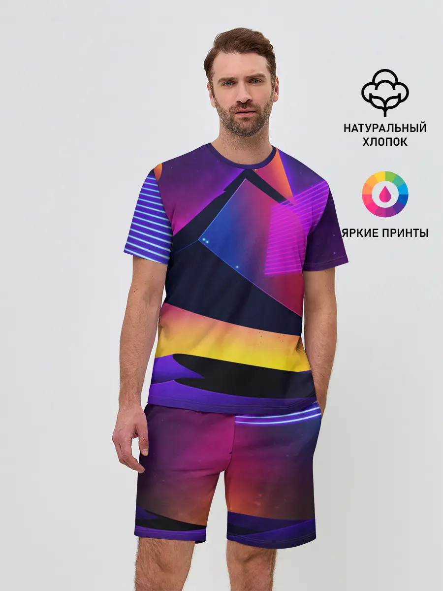 Мужской костюм с шортами / СТИЛЬ ГЕОМЕТРИЯ