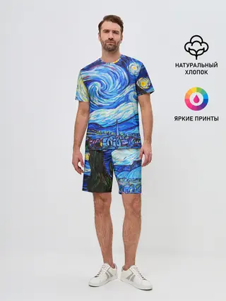 Мужской костюм с шортами / ВАНГОГ