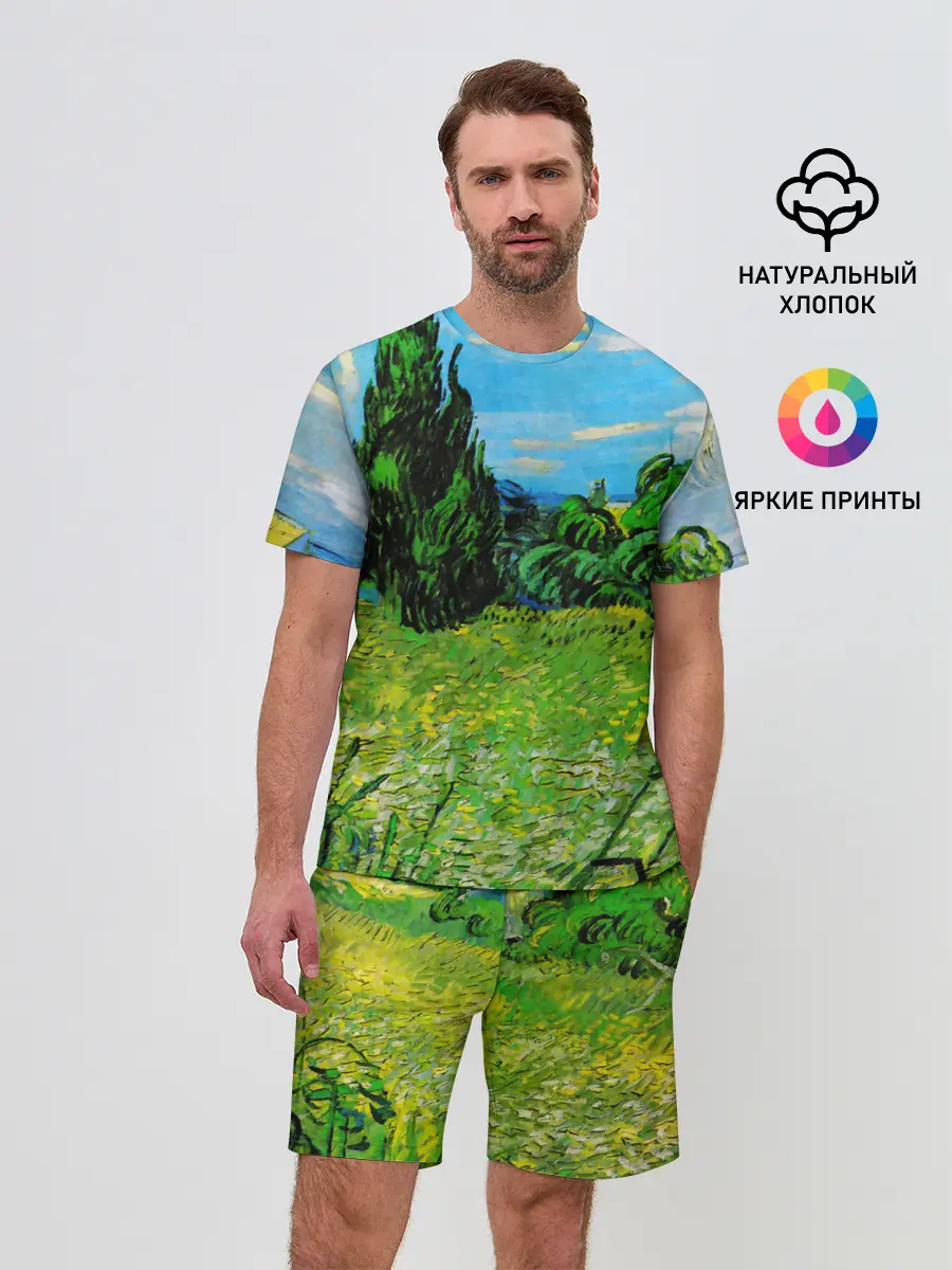 Мужской костюм с шортами / ВАНГОГ
