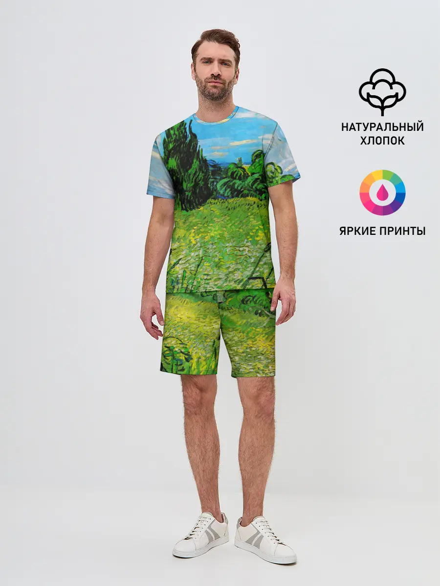 Мужской костюм с шортами / ВАНГОГ