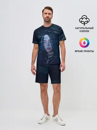 Мужской костюм с шортами / Billie Eilish Ocean Eyes