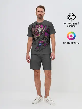 Мужской костюм с шортами / Доспехи детей императора