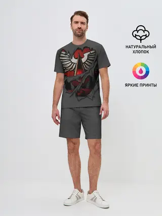 Мужской костюм с шортами / Доспехи Кровавых Ангелов