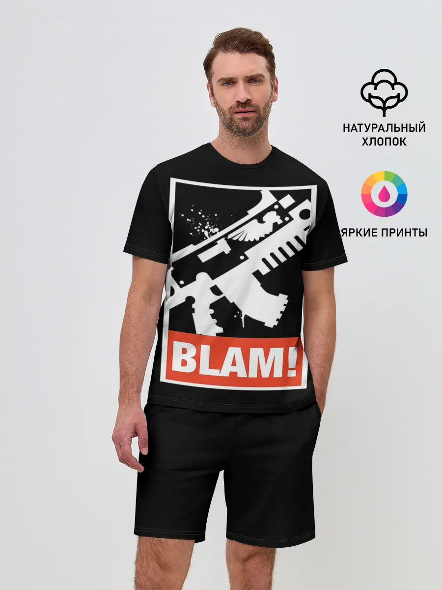 Мужской костюм с шортами / Ultramarines