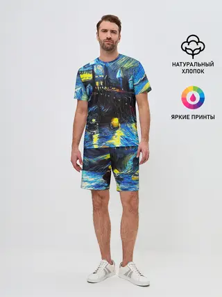 Мужской костюм с шортами / Картина в стиле Вангога